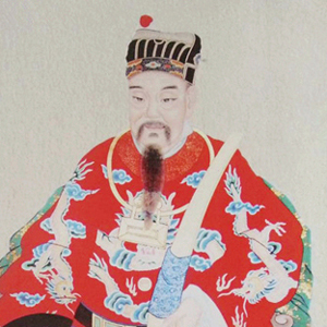 郑刚中