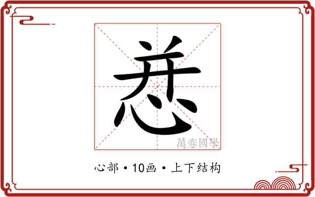 㤣
