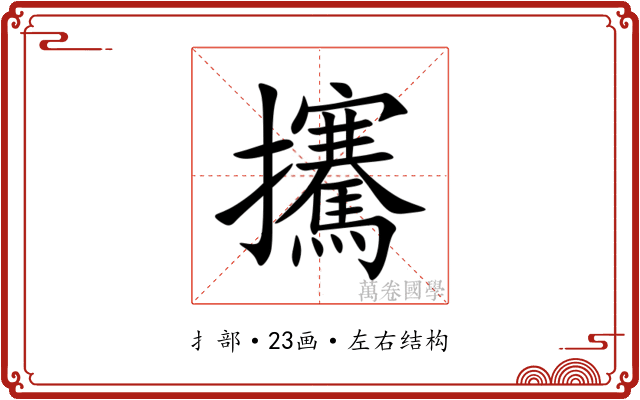 㩷 㩷