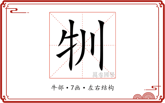 㸪 㸪