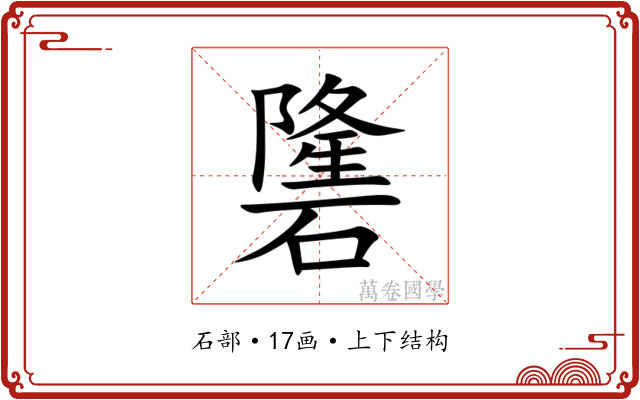䃧 䃧