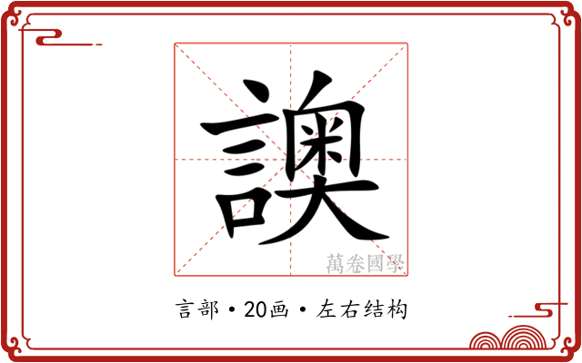 䜒
