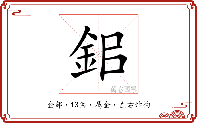 鈻 鈻