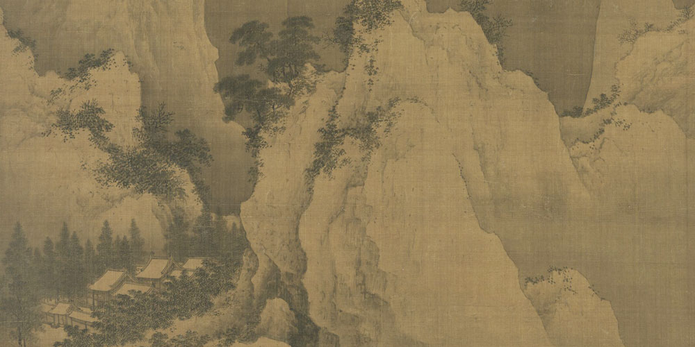 溪山暮雪图局部