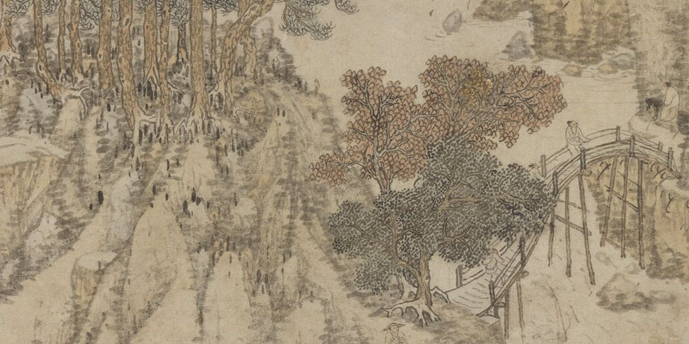 秋山行旅轴局部