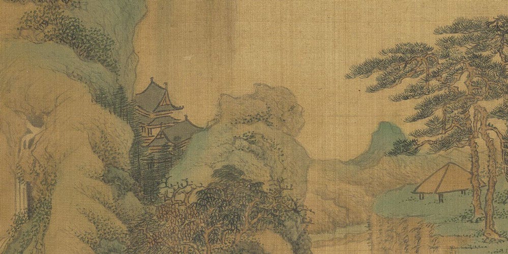 拟范华原秋林萧寺图局部