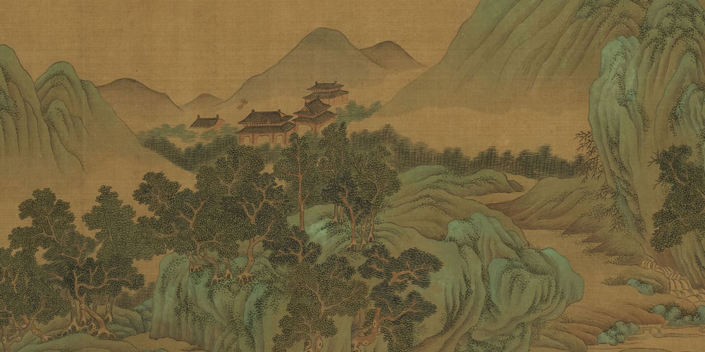 江山清远图卷局部