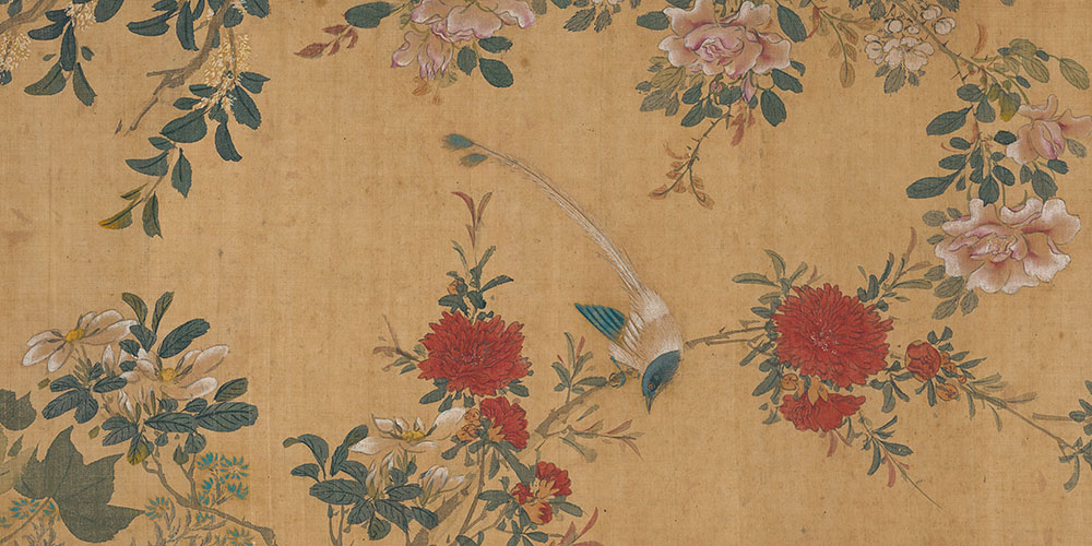 四时花鸟图局部