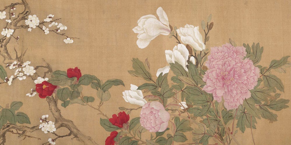 百花图卷局部