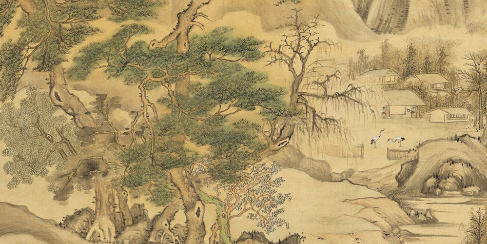 松岩静乐图局部