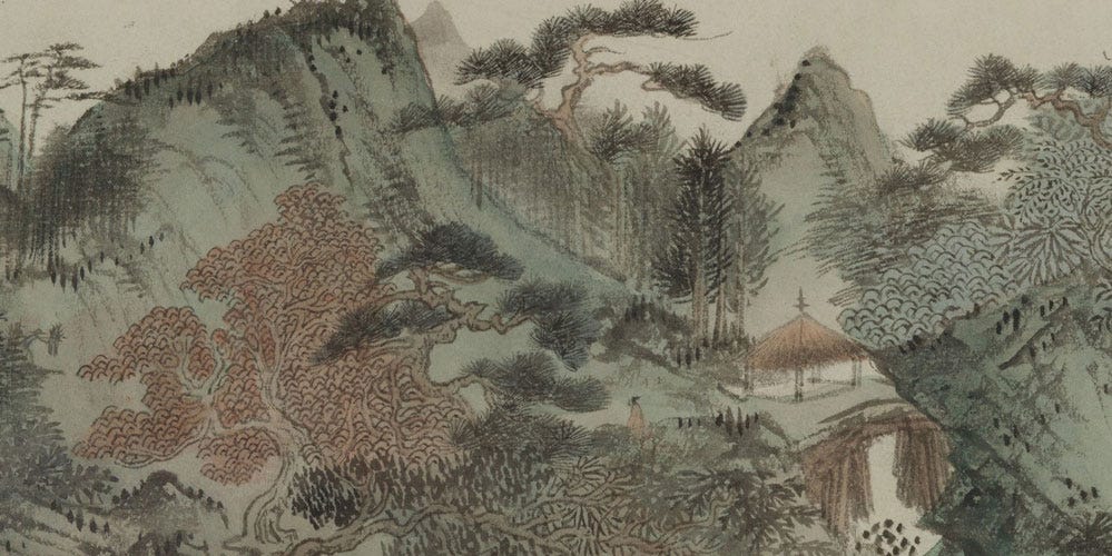 溪山秋思图局部