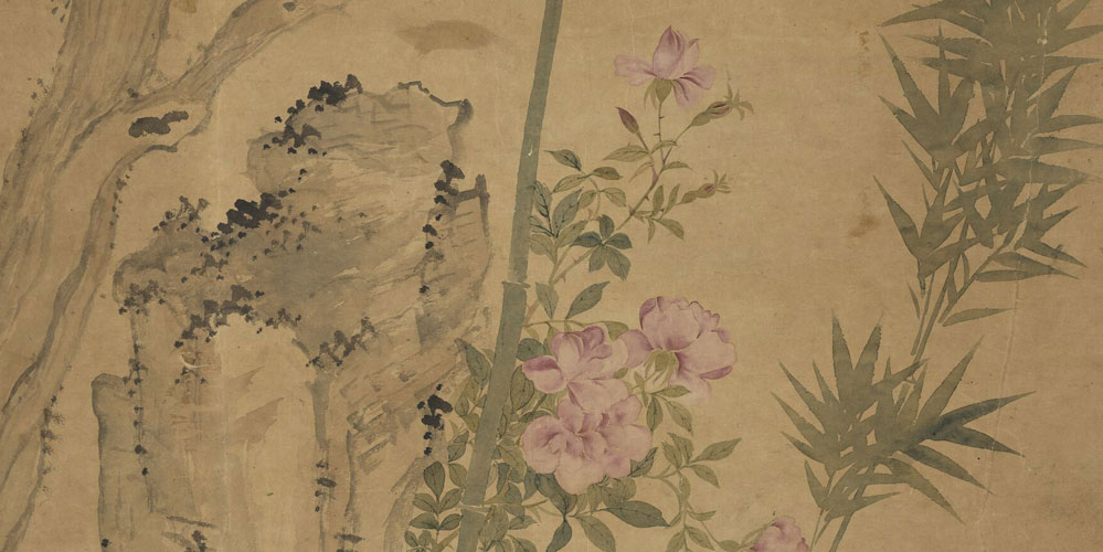 竹柏长春轴局部