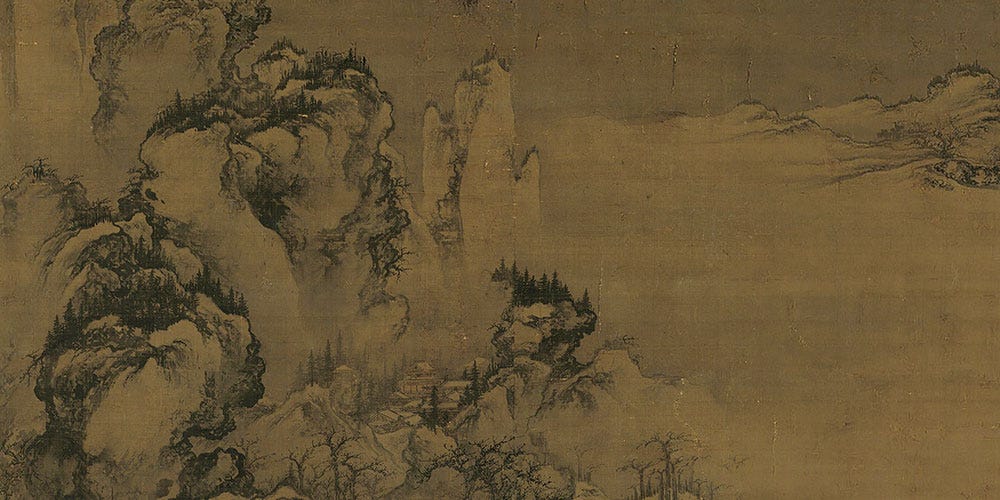 岷山晴雪图局部