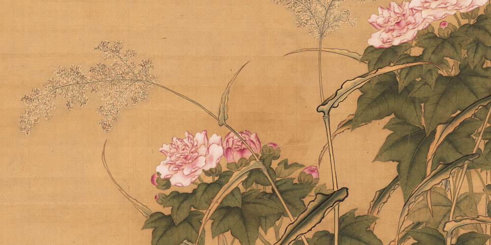 芙蓉芦雁图轴局部