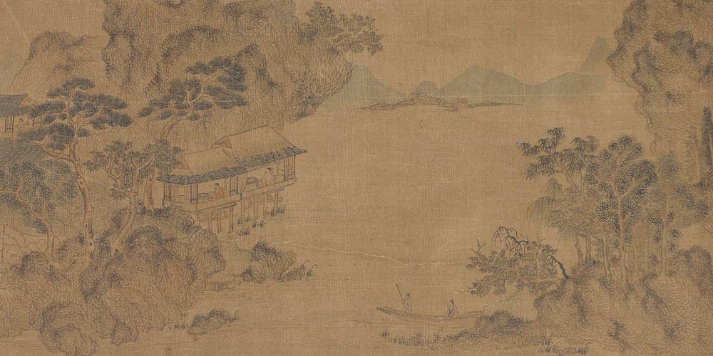 溪山无尽图局部