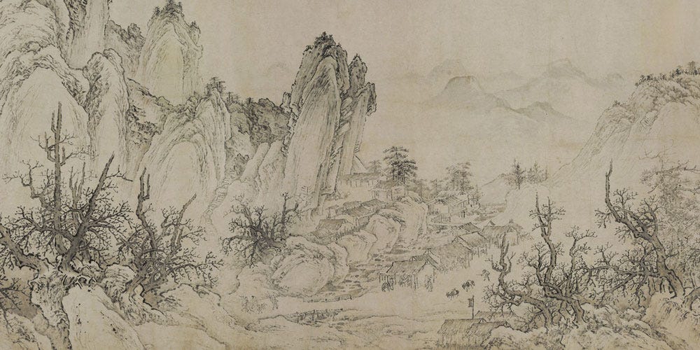 江山行旅图卷局部