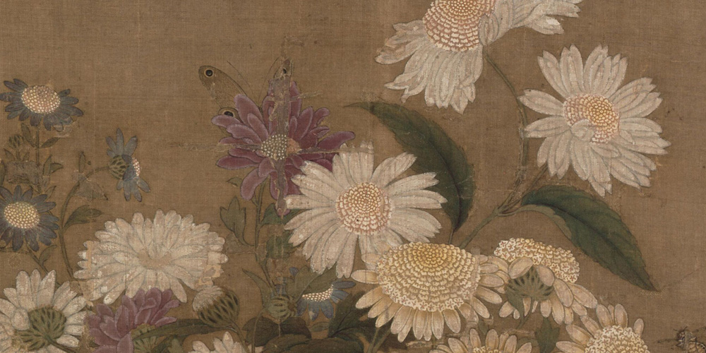 菊丛飞蝶图页局部
