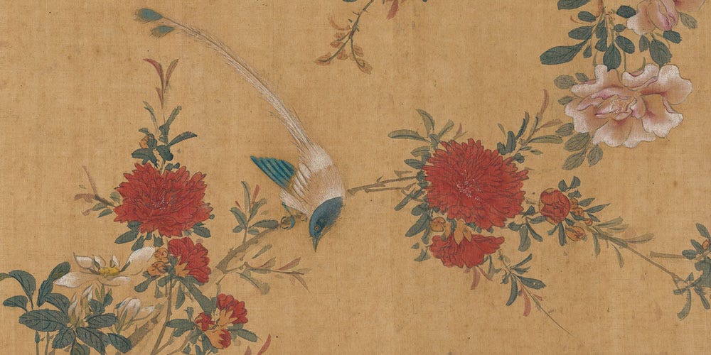 四时花鸟图局部