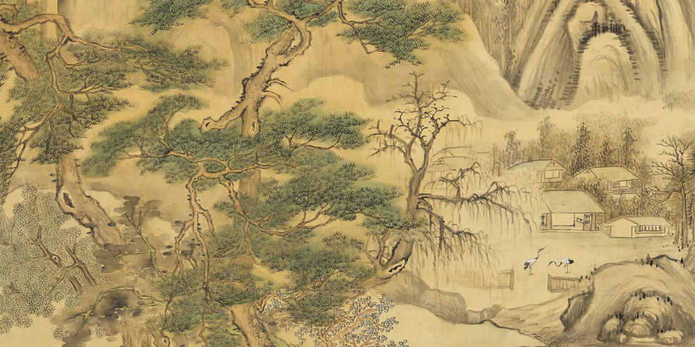 松岩静乐图局部