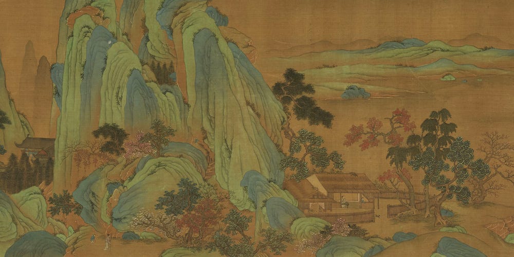 秋山万里卷局部