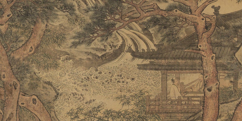 松阁抚琴图局部