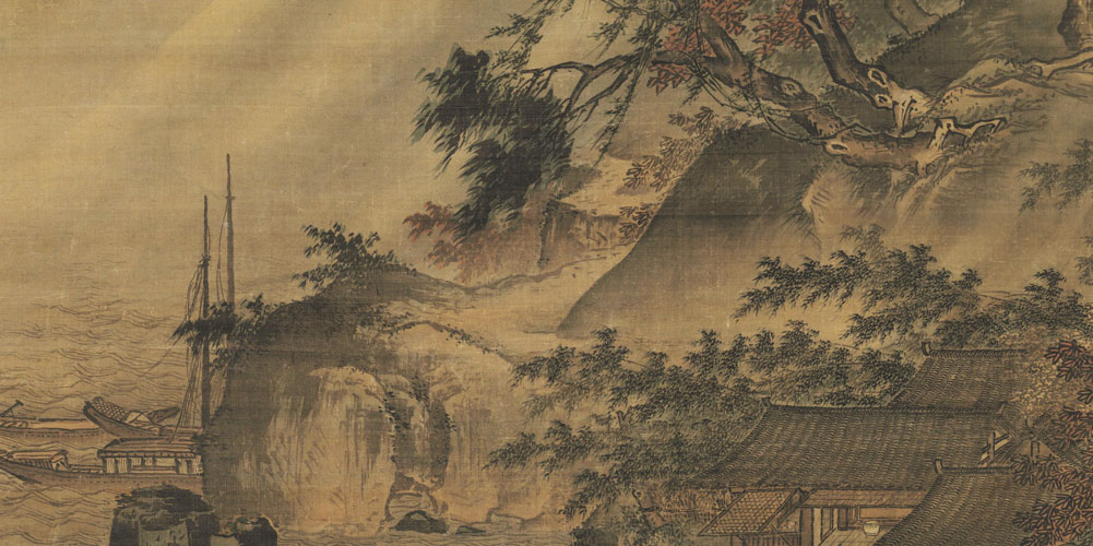 江村风雨图局部