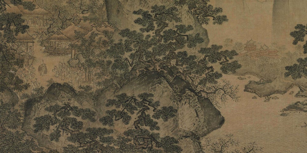 桃源图局部