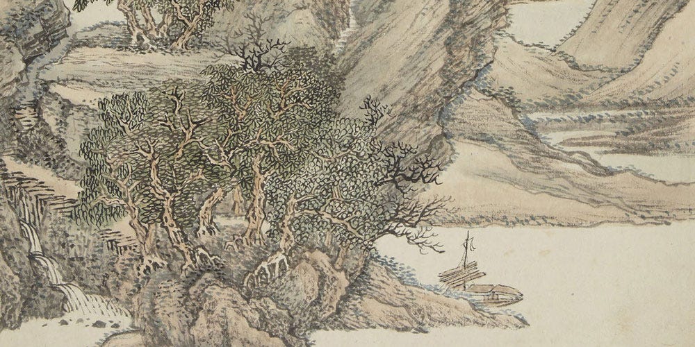 耕烟山水图册局部