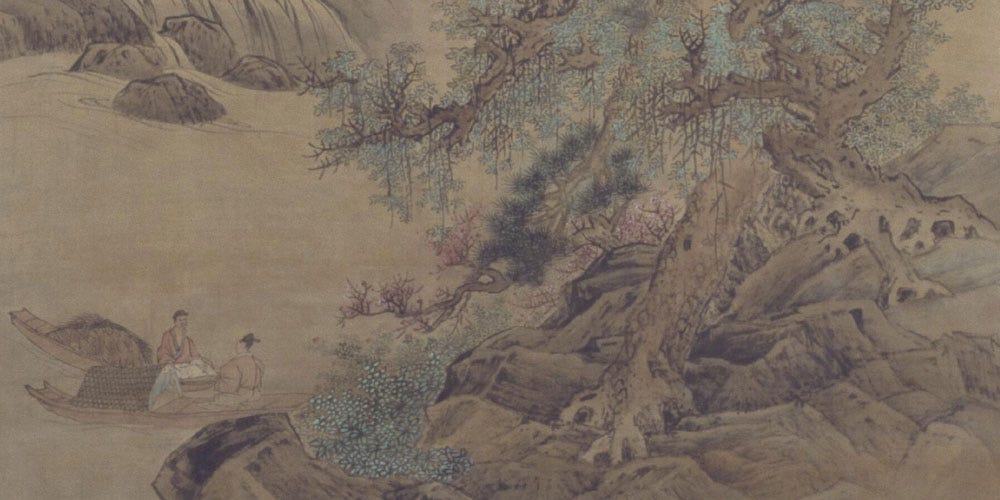 山水人物图局部