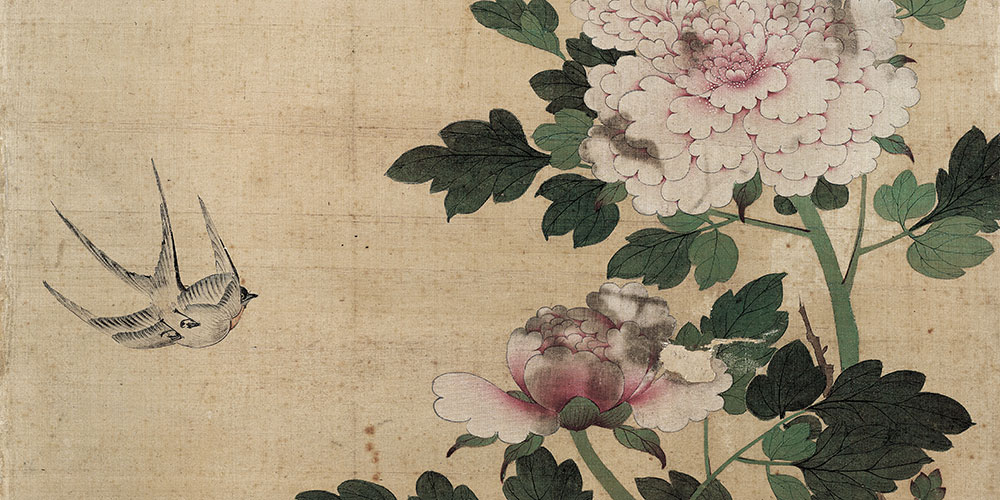 四季花鸟八条局部