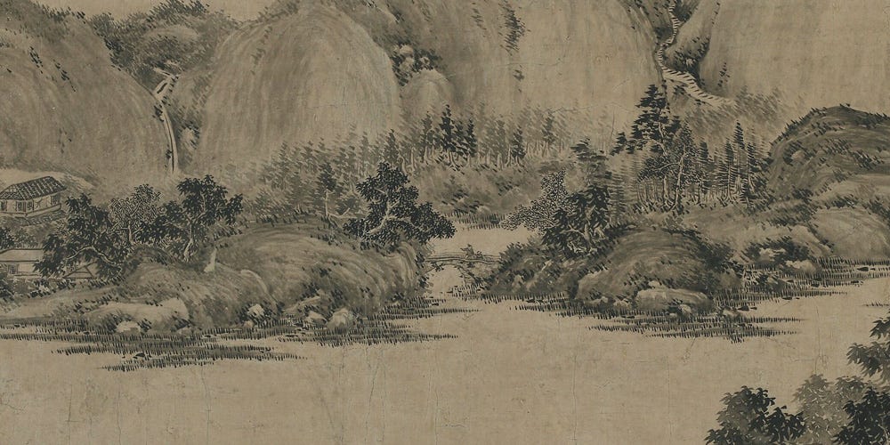 江村草阁图局部