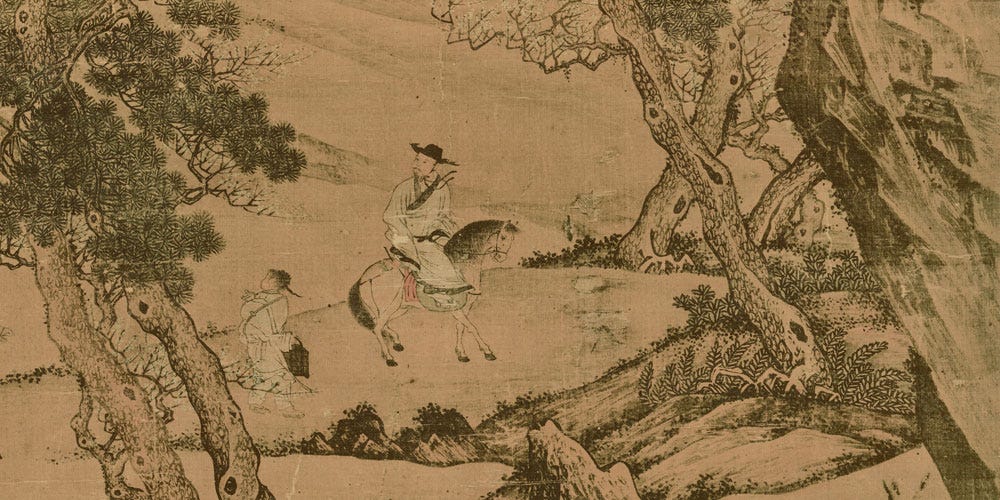 松林扬鞭图局部