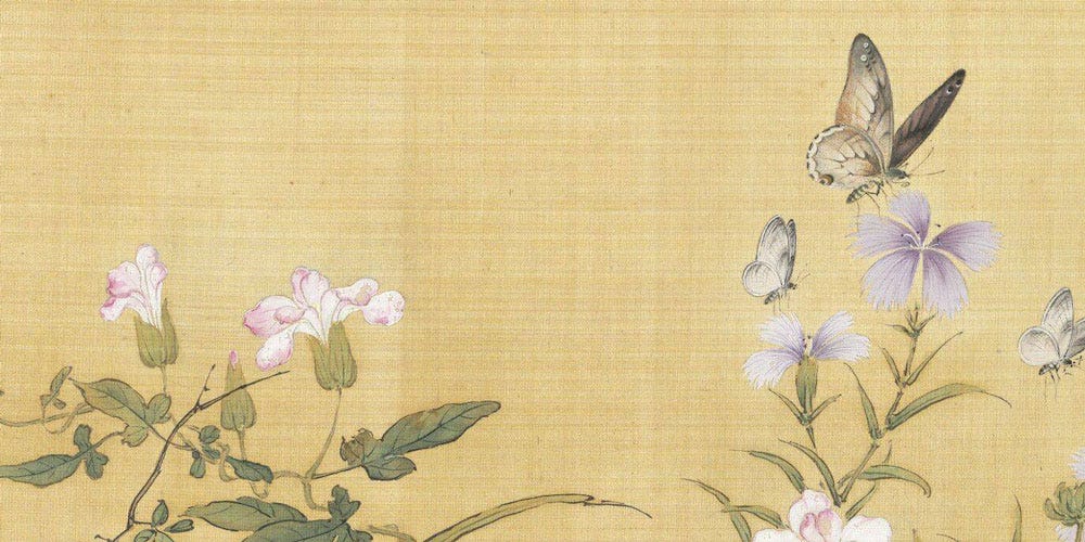 百蝶图卷局部