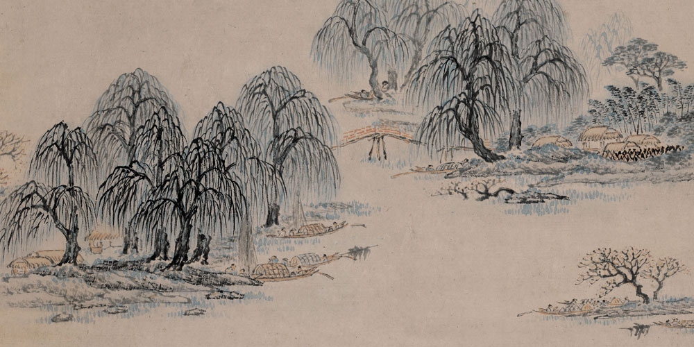 潇湘八景册局部