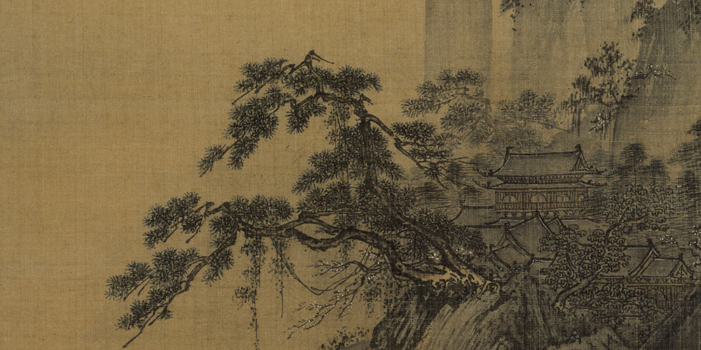 松风楼观图局部