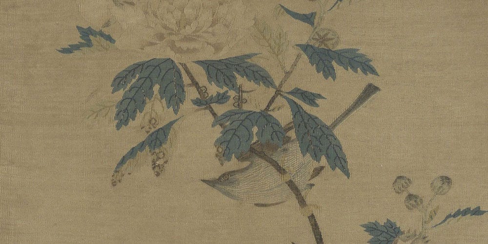 缂丝山鸟图局部