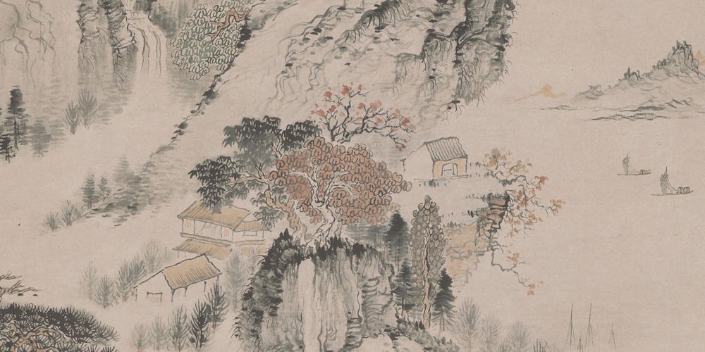 山水诗画图轴局部