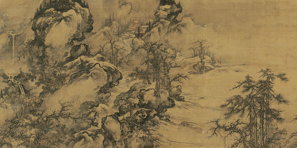 岷山晴雪图局部