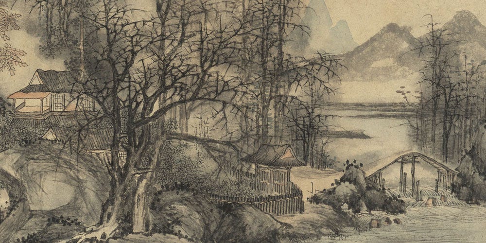 精品花卉山水-画册局部