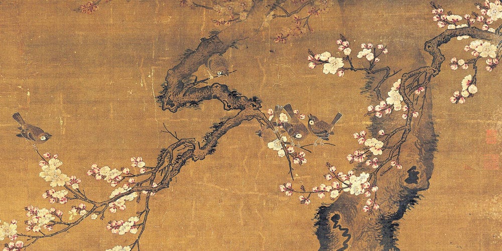 杏花孔雀图局部