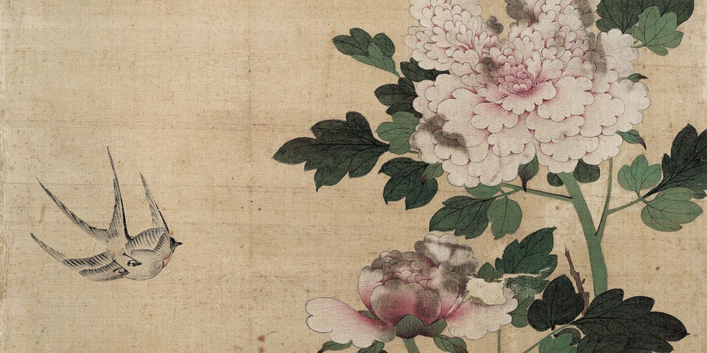 四季花鸟八条局部