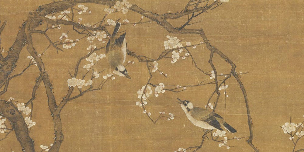 花鸟轴局部