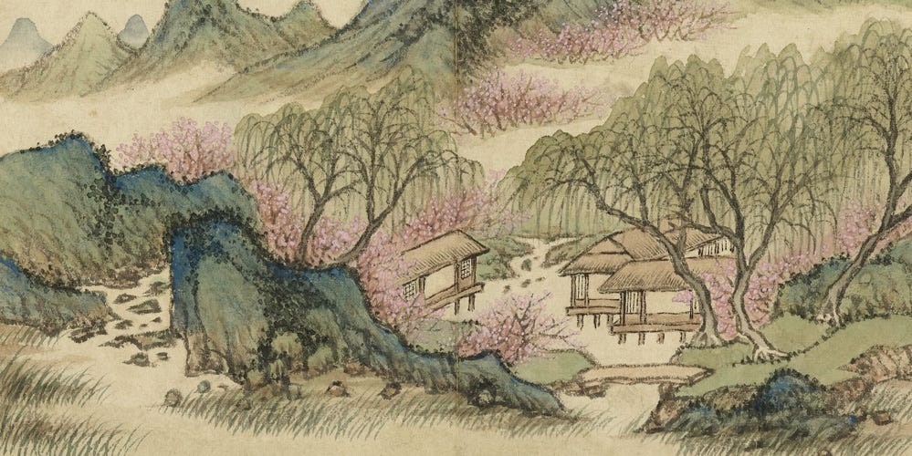 四时山水册　春景局部