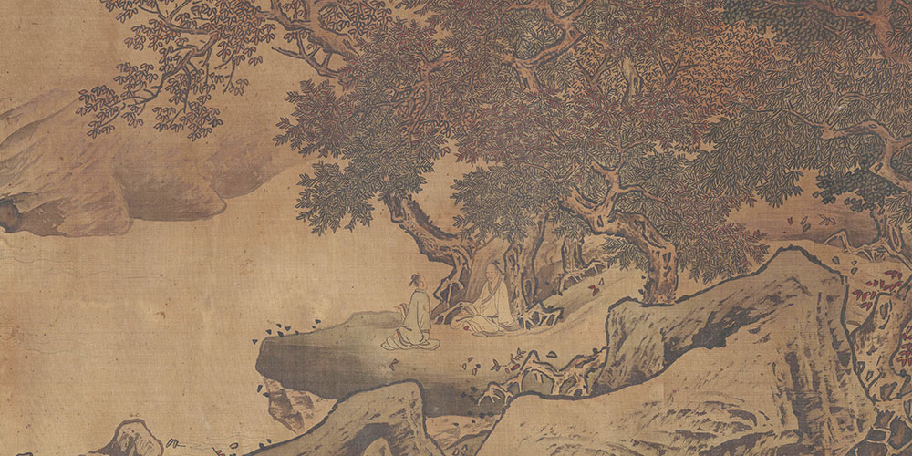 仿李唐濠濮图卷局部