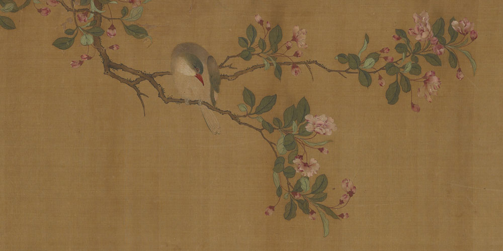 花鸟图卷局部