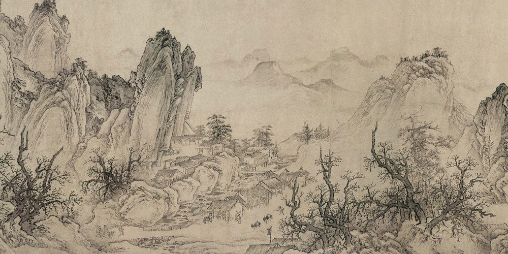 江山行旅图局部