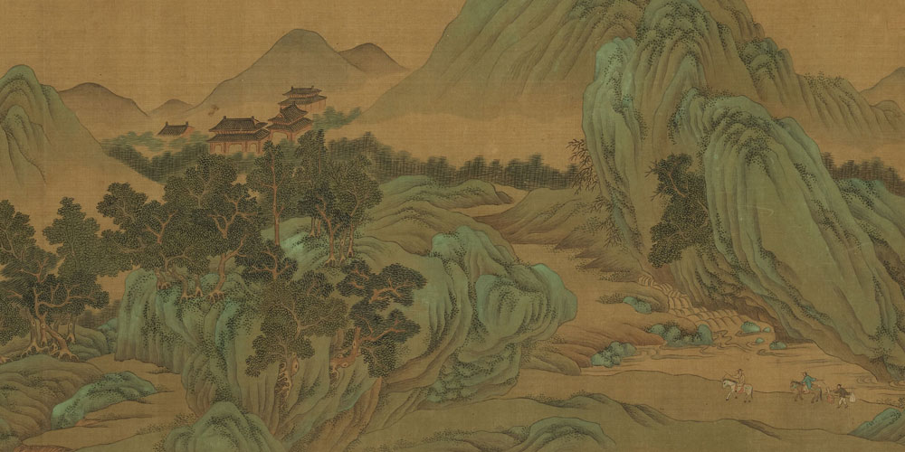 江山清远图卷局部