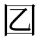 𡆠